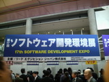 20080514_SODEC_01