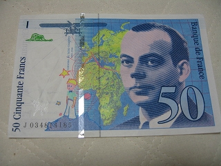 50¥Õ¥é¥ó