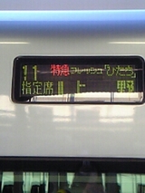 7c320857.jpg