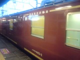 51977504.jpg