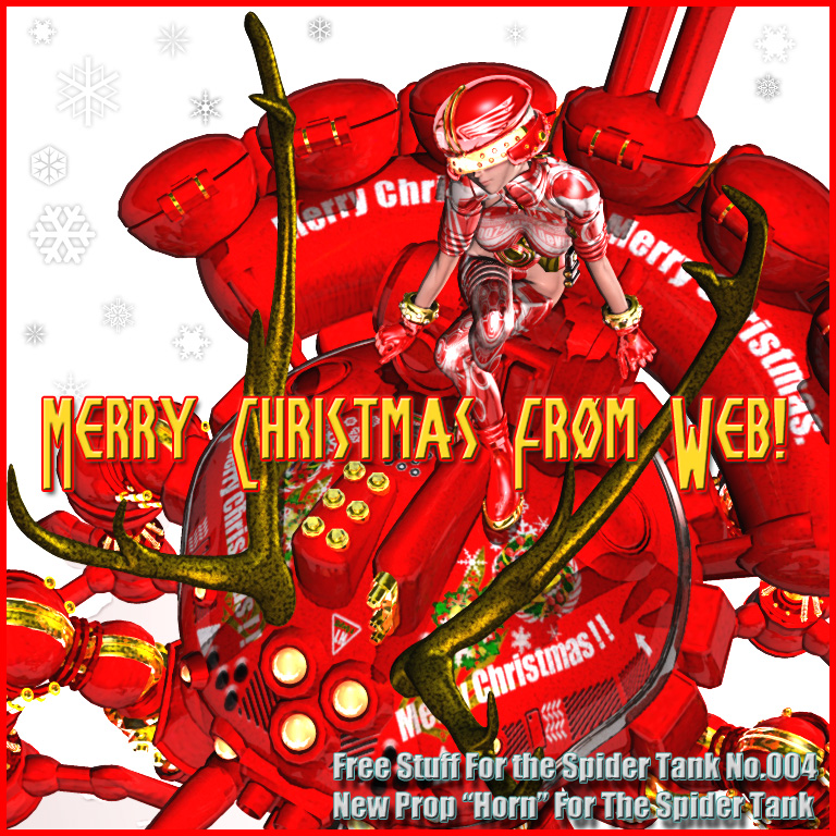 Merry chistmas from Web