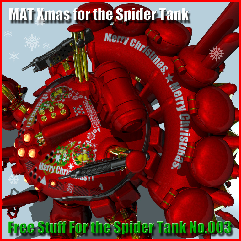 MAT_Xmas_For_The_Spider_Tank_Kit