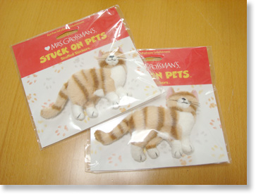 猫ベット用。