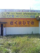 08c19d9f.jpg
