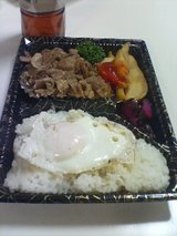 7a3673b8.jpg