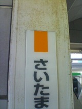 c74952fb.jpg