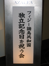 kanban