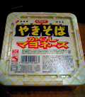 �ڥ�� ���餷�ޥ�͡�����