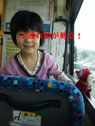 4445a34a.jpg