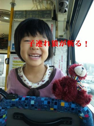 5366cb17.jpg