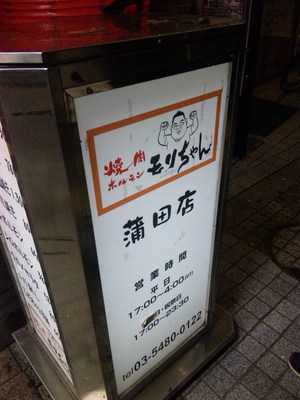 b8e39791.jpg