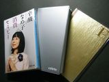 080408
