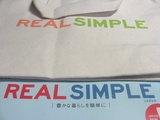 rst