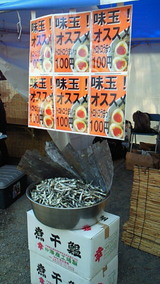 01d6509e.jpg
