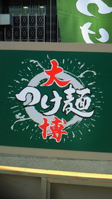 0a33aa35.jpg