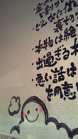 0c83a406.jpg
