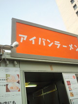 5c1eae38.jpg