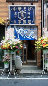 b6c888dc.jpg