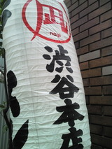 d7d3b3f8.jpg