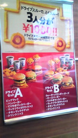 e3242b7e.jpg