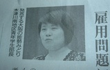 ae1e3312.jpg