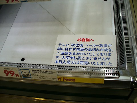 ǼƦ�򿩤碌���䡪��������������������������
