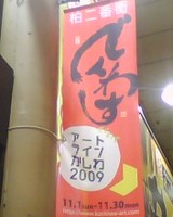 f05b387e.jpg