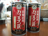 8e70a503.jpg