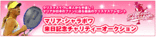 0cde657c.gif