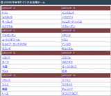 3a83f564.gif