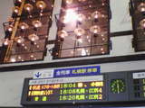 4abb26c8.jpg