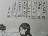 5bfe17a4.jpg