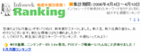 86183a1f.gif