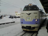8f149073.jpg