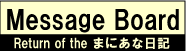 mb3