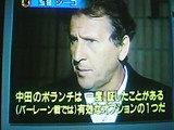 050327_0105~01.jpg