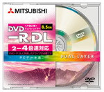 MITSUBISHI DHR85Y1 DVD-R DL ����2�� 8.5GB�ǥ�����