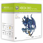 Microsoft Xbox 360 ¥³¥¢¥·¥¹¥Æ¥à ¥Ö¥ë¡¼¥É¥é¥´¥ó ¥×¥ì¥ß¥¢¥à¥Ñ¥Ã¥¯