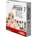 e-frontier iPoser 7 for Windows ¤«¤ó¤¿¤ó3D¥Õ¥£¥®¥å¥¢¥½¥Õ¥È