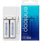 SANYO N-MDU01S eneloop USB専用充電器セット