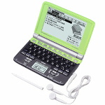 CASIO EX-word XD-SW4800 手書きパネル搭載高校生向け電子辞書