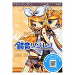 CRYPTON VOCALOID2 鏡音リン・レン バーチャルシンガーソフト