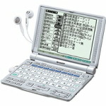 SHARP Papyrus PW-V9550 音声対応高校生向け電子辞書