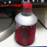 CORIKICORA ¥³ÎÏ¥³¡¼¥éC2.0 ú»À¥À¥¤¥¨¥Ã¥È°ûÎÁ Àǹþ120±ß