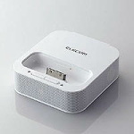 ELECOM ASP-P100WH iPod Dock型スピーカー
