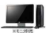 HP Pavilion Desktop PC v7380jp/CT