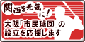 ��̱������Ω������