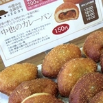 ������ޤä��ᤷ�ߤ˾���ιߤ꤫����