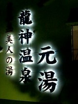 08ff8652.jpg