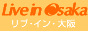 リブバナー